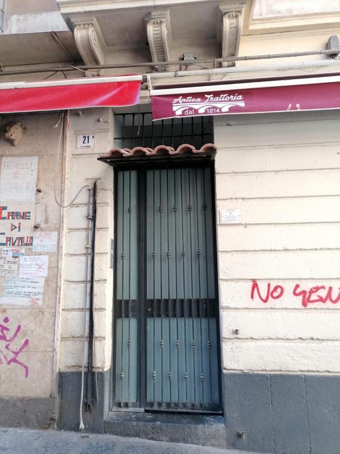 A Piscaria Διαμέρισμα Κατάνια Εξωτερικό φωτογραφία